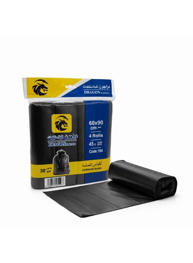 Dragon Garbage Bags, 30 Gallon Capacity 60x90cm, Black, Pack of 4 ( 45+2 Free Bags) - Image 2